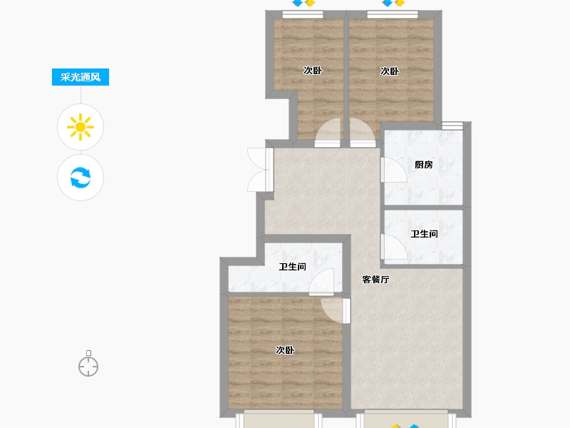 北京-北京市-天时汤山，御邸-68.27-户型库-采光通风