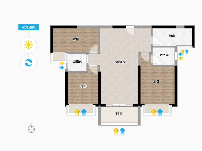 广东省-韶关市-碧桂园太阳城-82.85-户型库-采光通风