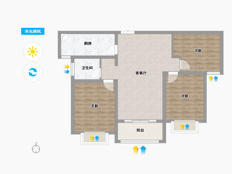 陕西省-西安市-天鹅湖-81.26-户型库-采光通风