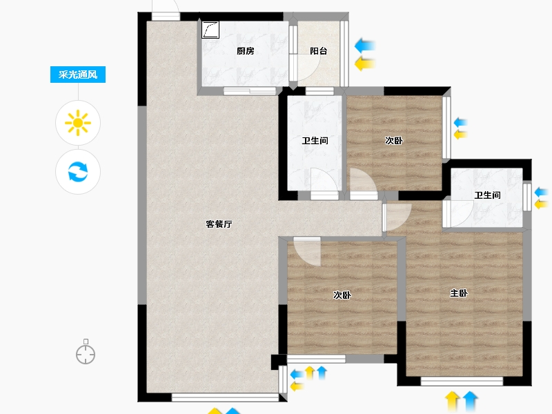 四川省-绵阳市-恒跃名苑-84.38-户型库-采光通风