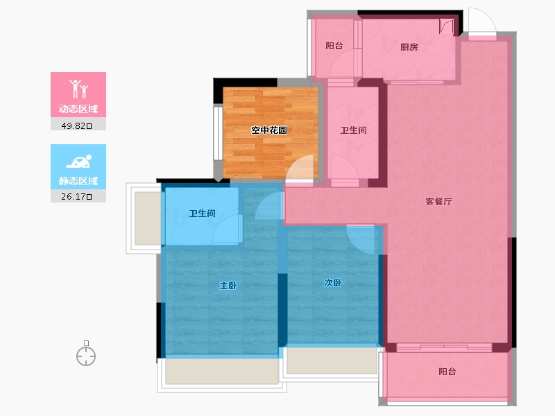 广东省-江门市-滨江和院-74.75-户型库-动静分区