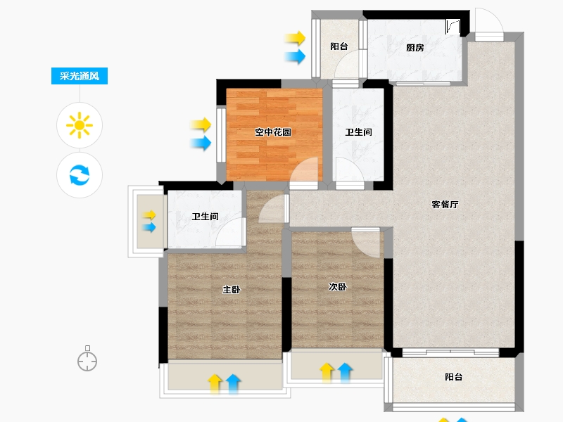 广东省-江门市-滨江和院-74.75-户型库-采光通风