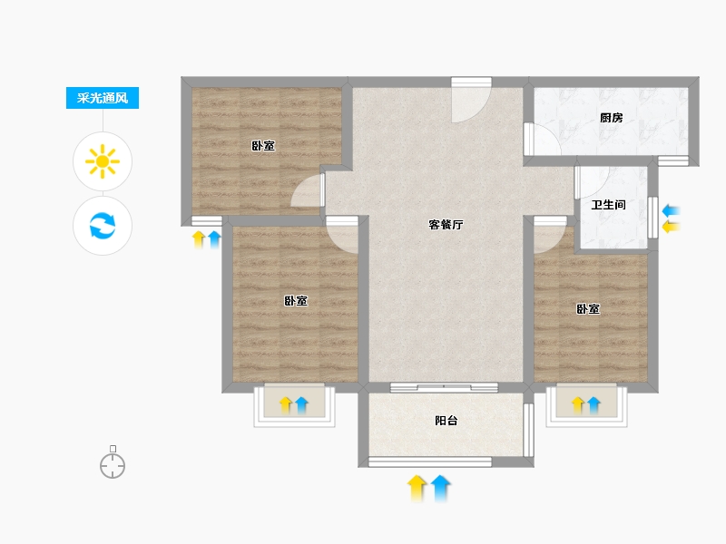 山东省-临沂市-鲁邦华府-79.16-户型库-采光通风