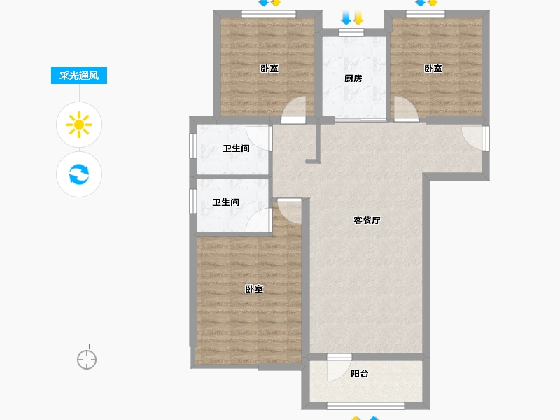 山东省-淄博市-南益名士华府-92.00-户型库-采光通风