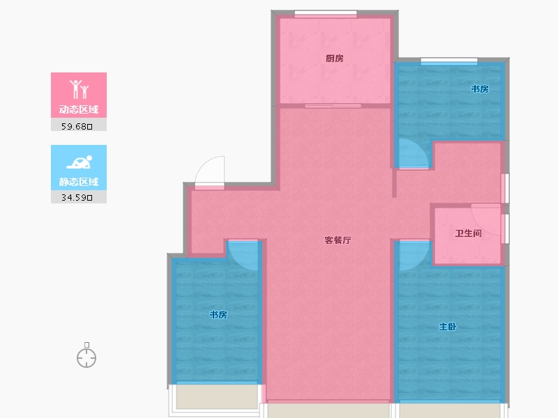 黑龙江省-哈尔滨市-中海文昌府-84.80-户型库-动静分区