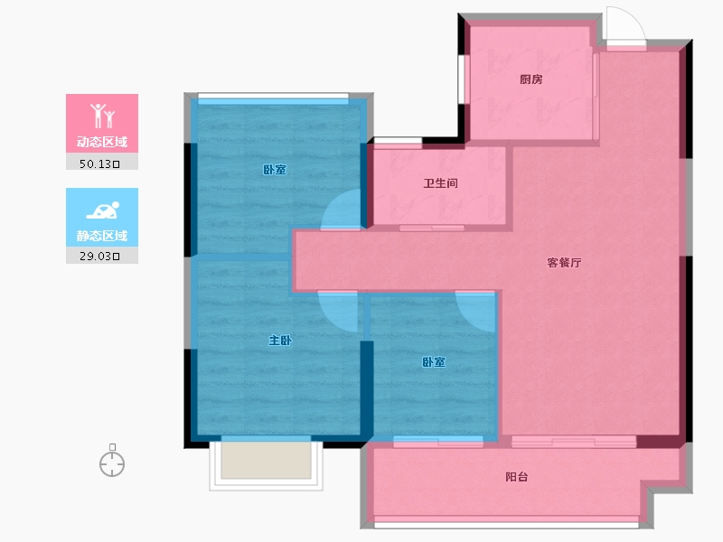 安徽省-合肥市-华地伟星龙川时代-71.20-户型库-动静分区