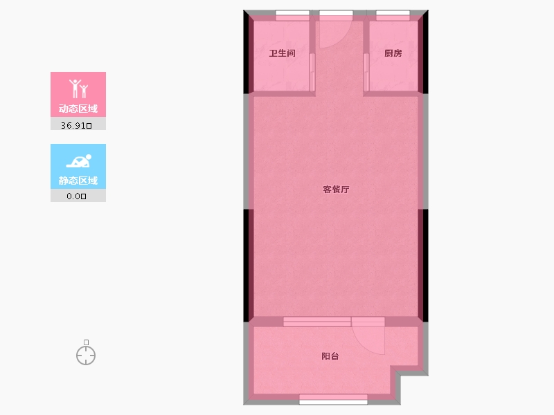 湖北省-黄冈市-润嘉·阳光城-32.75-户型库-动静分区