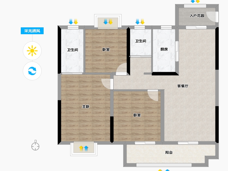 湖北省-黄冈市-卓尔·黄冈客厅-100.47-户型库-采光通风