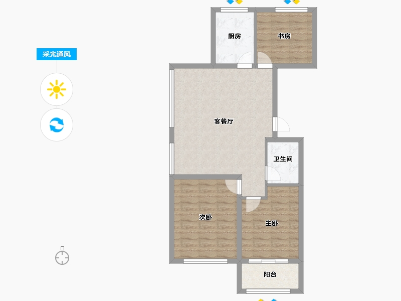 河北省-石家庄市-诚园-79.02-户型库-采光通风