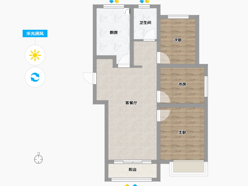 河北省-石家庄市-中国铁建益书苑-65.96-户型库-采光通风