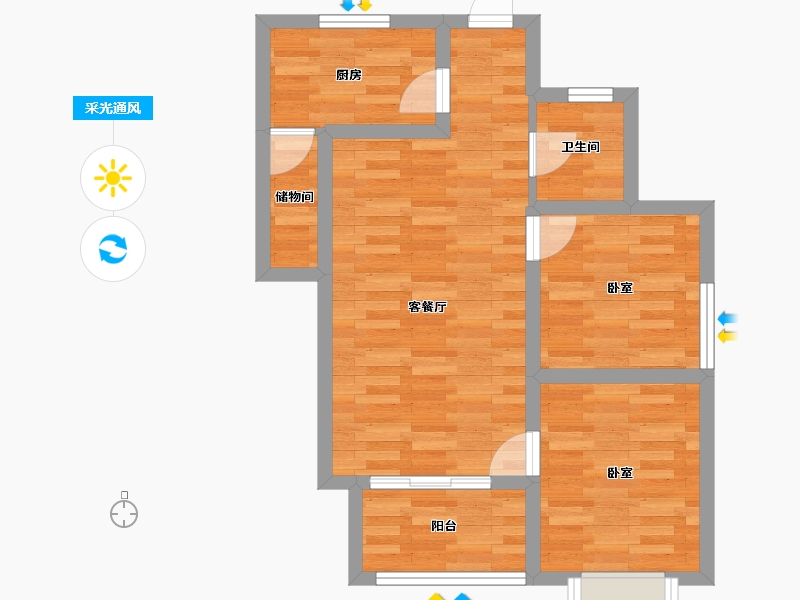 甘肃省-天水市-方大·皇城名府-56.72-户型库-采光通风