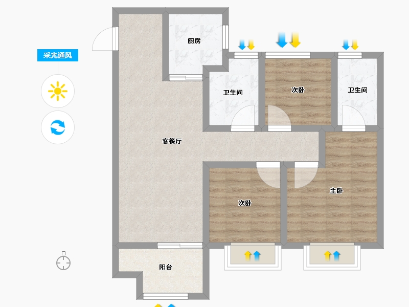 江苏省-镇江市-万科金域蓝湾-78.41-户型库-采光通风