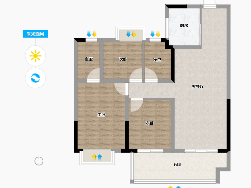 湖北省-宜昌市-保利山海大观-92.75-户型库-采光通风