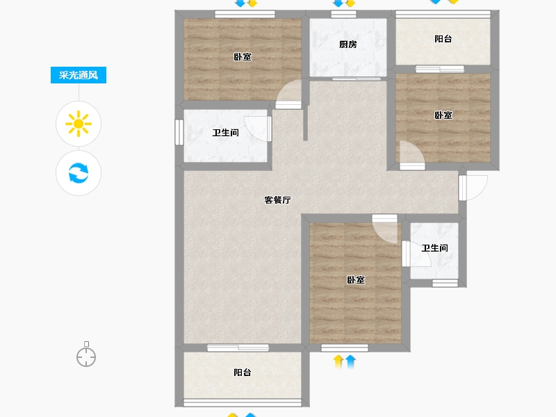 甘肃省-天水市-方大·皇城名府-86.37-户型库-采光通风