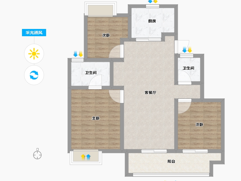 江苏省-镇江市-万科金域蓝湾-88.01-户型库-采光通风