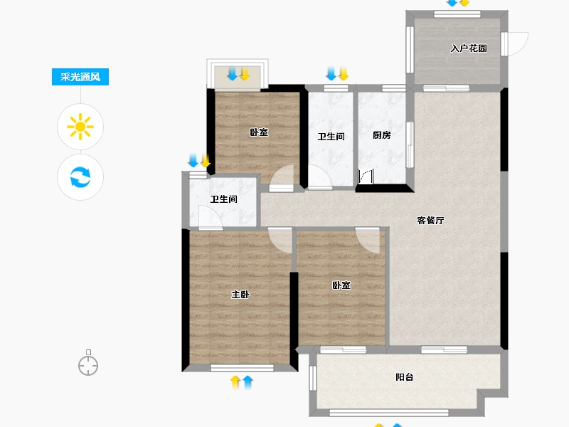 湖北省-黄冈市-润嘉·阳光城-95.96-户型库-采光通风