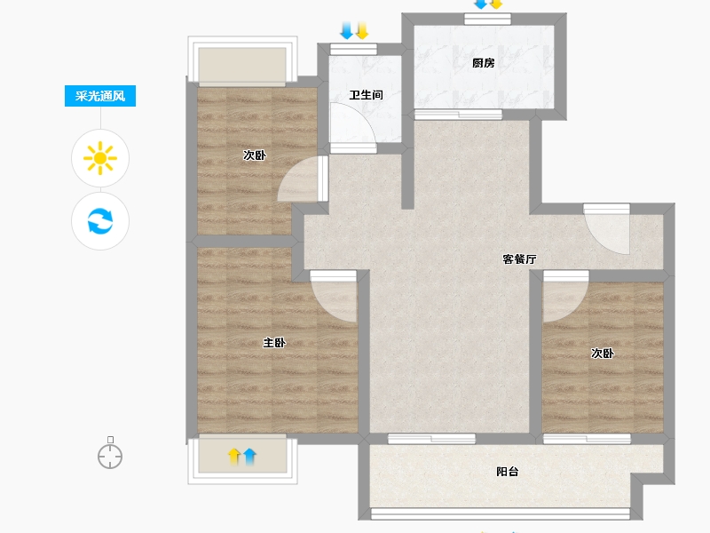 江苏省-镇江市-万科金域蓝湾-76.00-户型库-采光通风