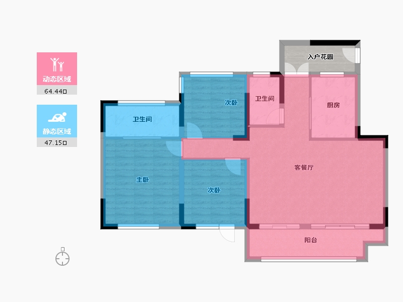 山东省-淄博市-明发桃花源著-106.51-户型库-动静分区