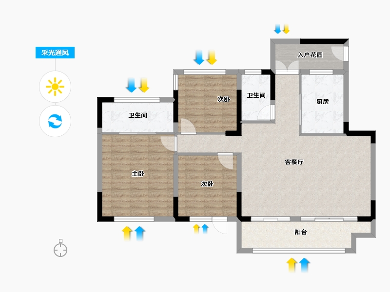 山东省-淄博市-明发桃花源著-106.51-户型库-采光通风