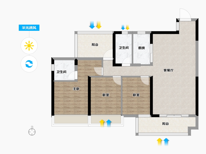 广西壮族自治区-百色市-田东碧桂园·星河上城-96.00-户型库-采光通风