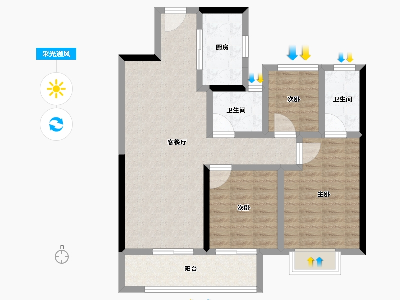 湖北省-鄂州市-融创澜岸大观-83.51-户型库-采光通风