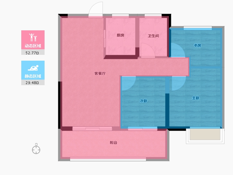 江苏省-淮安市-红豆国际城-73.83-户型库-动静分区