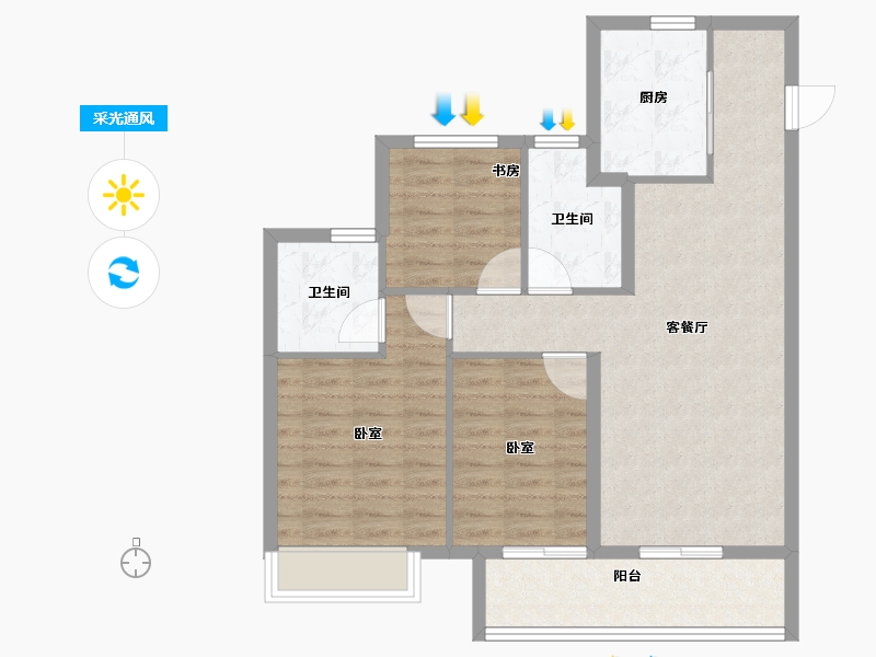 湖北省-鄂州市-金地城与城艺境-82.40-户型库-采光通风