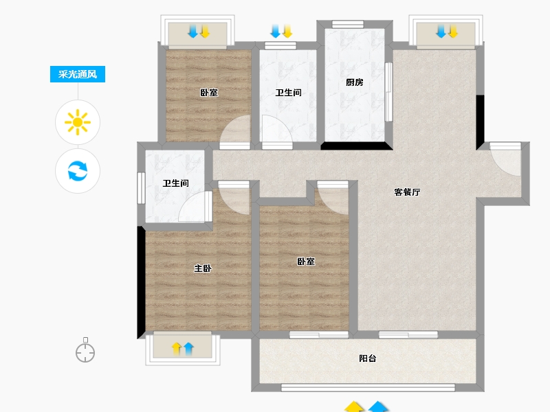 湖北省-鄂州市-融创澜岸大观-98.40-户型库-采光通风