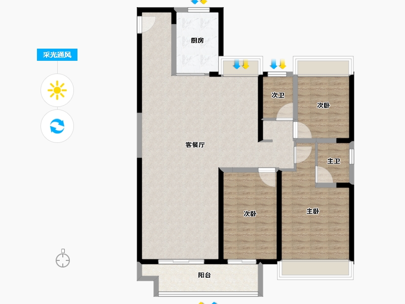 江苏省-淮安市-绿地春晓-122.89-户型库-采光通风