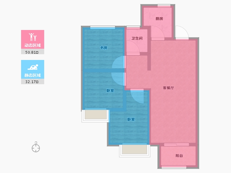 湖北省-鄂州市-金地城与城艺境-73.60-户型库-动静分区