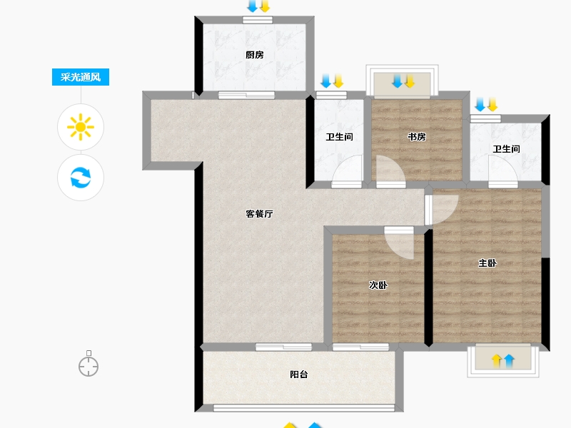 湖北省-鄂州市-鄂州吾悦广场-96.81-户型库-采光通风