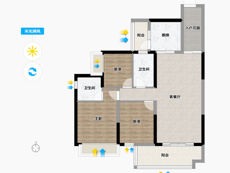 广西壮族自治区-百色市-田东碧桂园·星河上城-88.80-户型库-采光通风