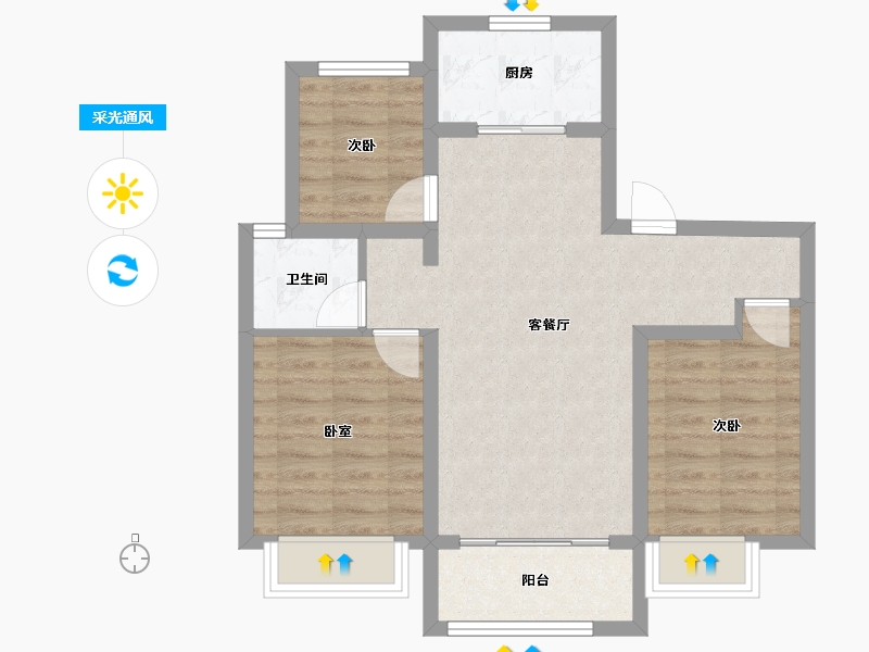 山东省-淄博市-万科翡翠东第-67.45-户型库-采光通风