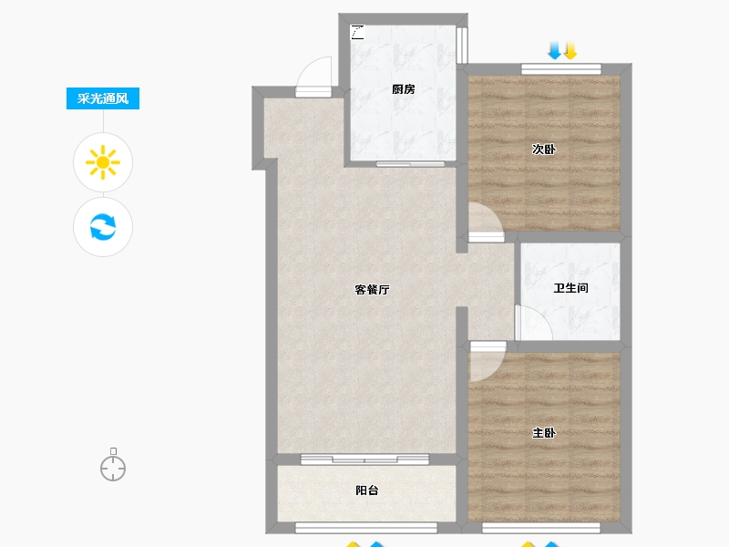 河北省-石家庄市-诚园-72.79-户型库-采光通风