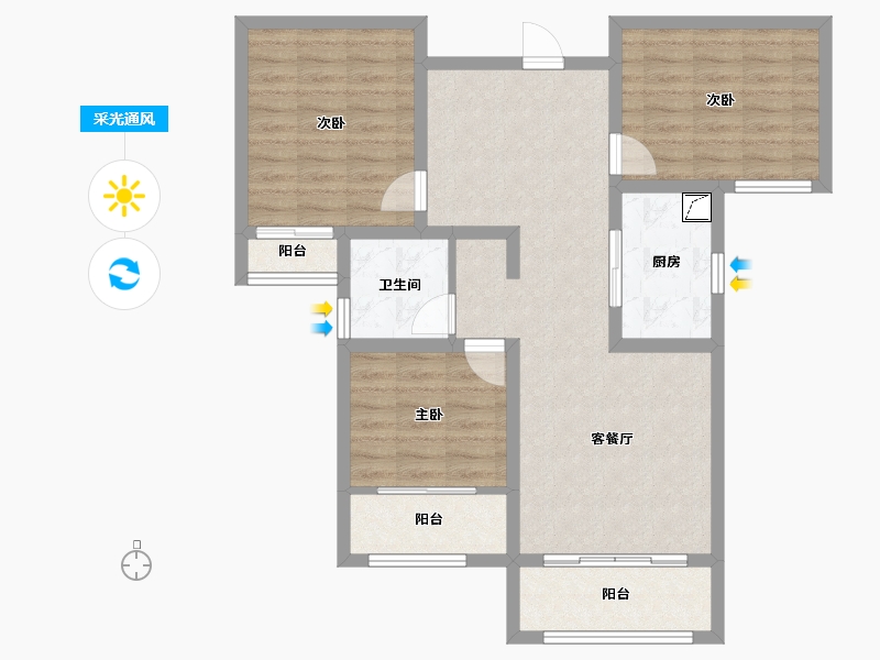 陕西省-宝鸡市-轩苑姜源华府-85.01-户型库-采光通风