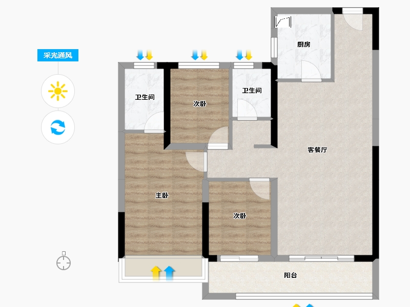 贵州省-遵义市-绿城月映江南-84.24-户型库-采光通风