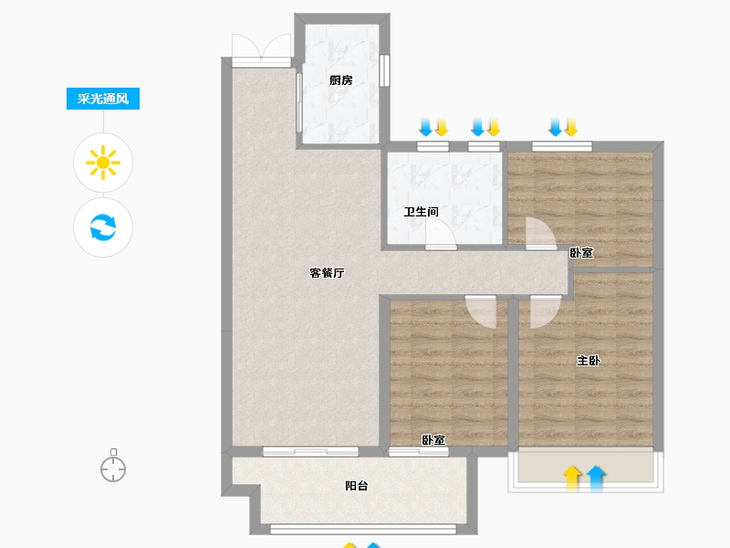 河南省-安阳市-汤阴建业世和府-84.00-户型库-采光通风