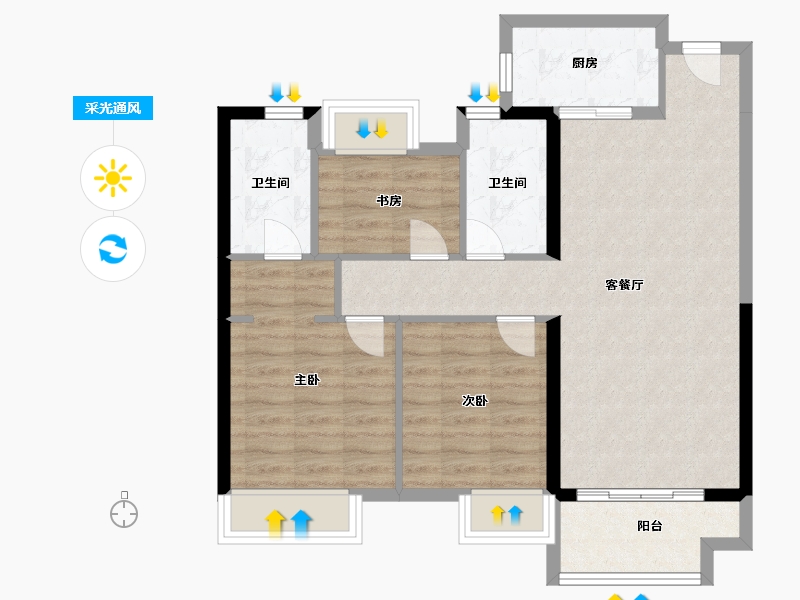 湖北省-鄂州市-合景梧桐四季-79.00-户型库-采光通风