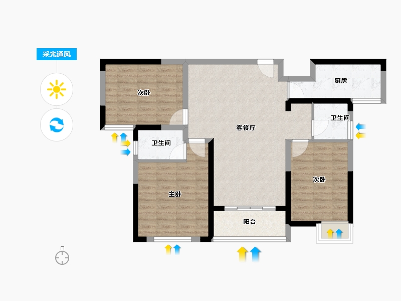 江苏省-淮安市-安东院子-85.55-户型库-采光通风