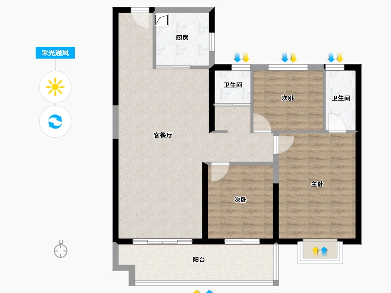 陕西省-宝鸡市-宝鸡碧桂园凤凰城-93.00-户型库-采光通风