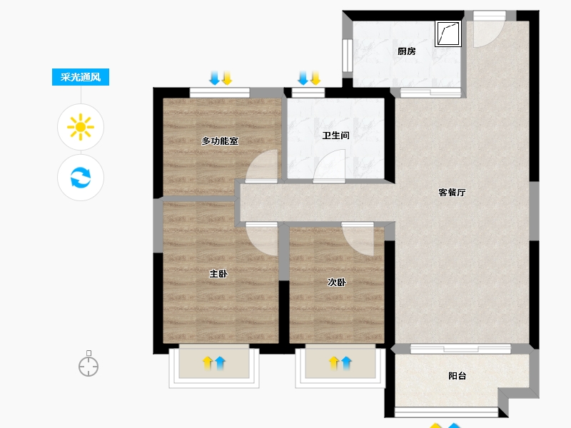 河北省-唐山市-碧桂园凤凰星宸-70.00-户型库-采光通风