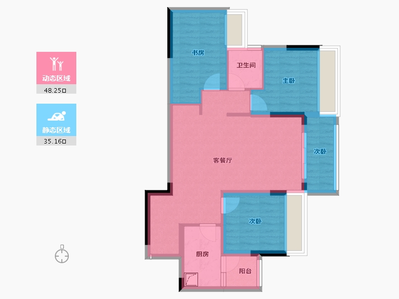 重庆-重庆市-中交漫山-79.08-户型库-动静分区