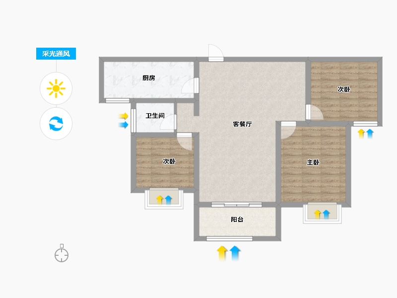 陕西省-宝鸡市-华厦中央公园-84.87-户型库-采光通风