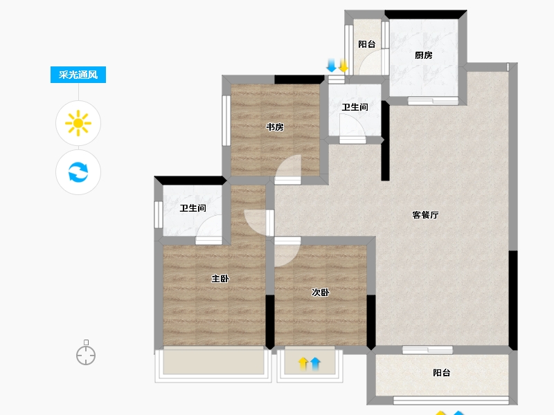 四川省-雅安市-蜀天星辰-80.35-户型库-采光通风