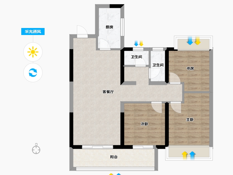 湖北省-鄂州市-中建长投葛店之星双创谷-77.00-户型库-采光通风