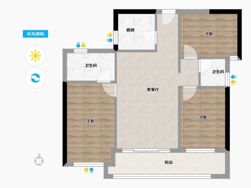 贵州省-毕节市-万晟阳光城-76.00-户型库-采光通风