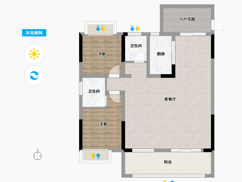 安徽省-安庆市-国建悦美城-92.87-户型库-采光通风