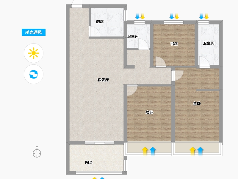 河南省-安阳市-新城国际七期-97.60-户型库-采光通风