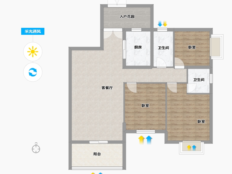 贵州省-黔西南布依族苗族自治州-冠德华庭-98.50-户型库-采光通风