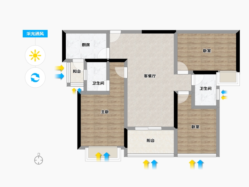 四川省-雅安市-正黄翡翠台-84.62-户型库-采光通风